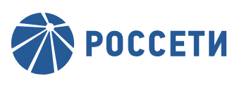 Россети